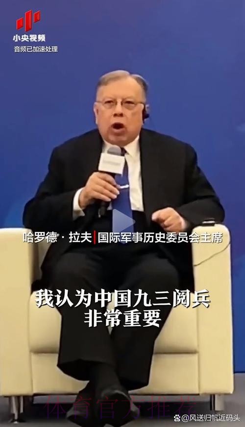 记者：塞巴略斯情况非常糟糕 他可能缺战几个月